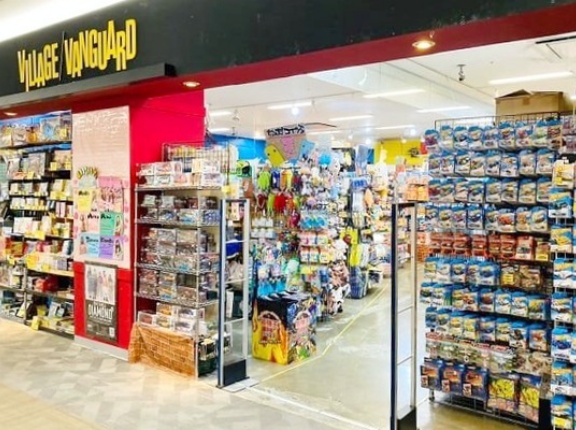 「ヴィレッジヴァンガード エアポートウォーク店」が5月10日をもって閉店（豊山町豊場）