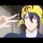 劇場版総集編アニメ「刀剣乱舞-花丸-」幕間回想録、円盤発売決定