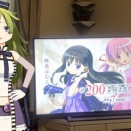 愛生まばゆと見る“魔法少女まどか☆マギカ 始まりの物語/永遠の物語 TV Edition ２話”
