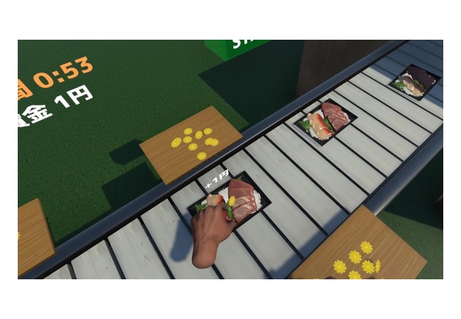 あの「刺身にタンポポを乗せるだけのお仕事」がVRで登場！