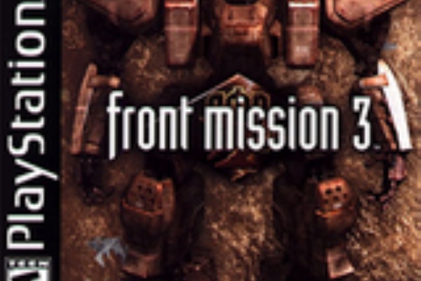 フロントミッション で面白いのは３ 次点でｶﾞﾝﾊｻﾞｰﾄﾞ 中の人などいない