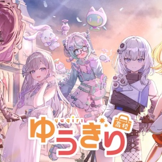 はちま起稿