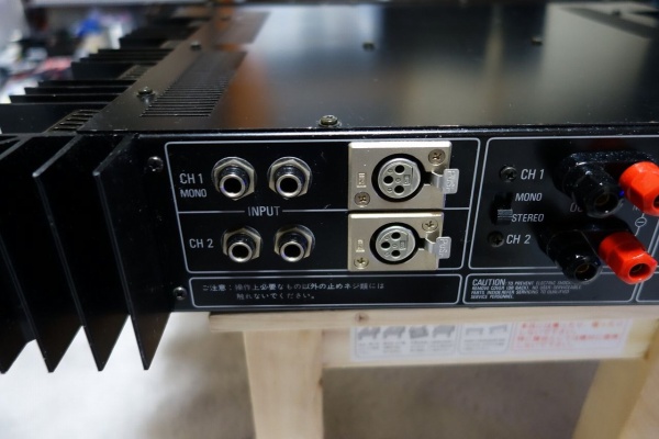 ARIA アリア SA-4600 パワーアンプ セパレートアンプ | パワーアンプ