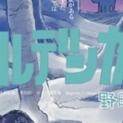 http animesoku com archives cat 234079 html