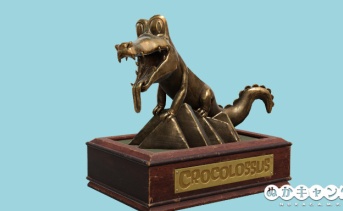 クロコロッサスの像