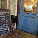 黄昏て、、虫(星)すだく(10/25渋川CasaMidori)