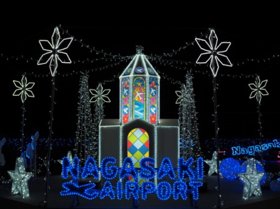 SCや空港、お家がキラキラ煌めく！「大村市イルミネーション巡り」