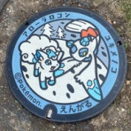心の休日　悩み解消ダイアリー