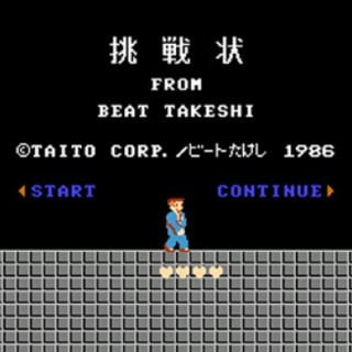 ジェスペル・ウィザード』効果判明 最強ジャンプ 2024年2月号 付録