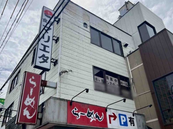 東区物見山に『食房マリエタ』がオープンするらしい。