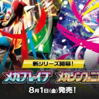 転売Times・。・ｖ