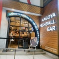 『NAGOYA　HIGHBALL　BAR』