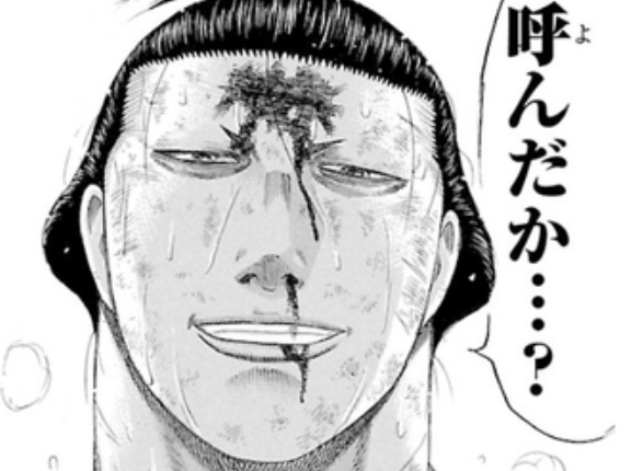 【鮫島、最後の十五日】アニメ化の芽が出てきたかもしれん