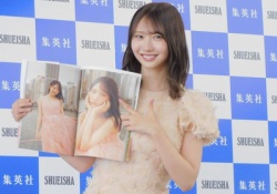 【画像】この藤嶌果歩、さすがに可愛すぎね？wwwwwwww