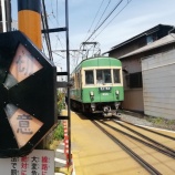 『一番向いているもの・一流になれるもの vol.1824』の画像