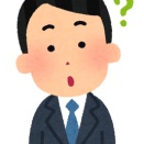 夜勤「お金いっぱいもらえます、通勤ラッシュハマりません、のんびり働けます」←やらない理由