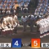 旭大高、大会史上初のタイブレーク突入も延長14回の末4−5で敗れる