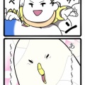 赤ちゃんグラビティ最高～～～！