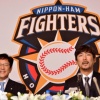 日ハム小笠原コーチ就任会見「ただいま、でよろしいでしょうか」