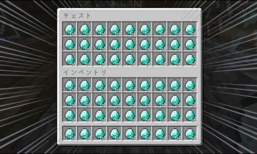 チャミーのマイクラぶろぐ