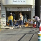 ご近所にどら焼き専門店ができました🎵