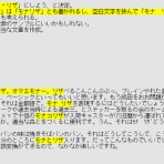 あなたは「薬のもらいすぎ」になっています