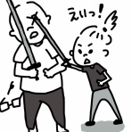 ノースカロライナ日本人ブログ　<続>またチキン食ってる〜チャペルヒル生活ブログ