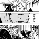 ニワカ歴史オタが語る雑記【マイナー戦国武将解説】