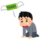 『チケット当たらない！当たらない！当たらない…😢【花組】【宝塚】【エリザベート】』の画像