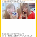 Music Bar The Throb　-武蔵小杉・新丸子のライブバー-