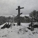 高土山(729m)・高柴山(884m)・鳥見山(284m)