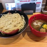 『いいお天気でしたが...』の画像