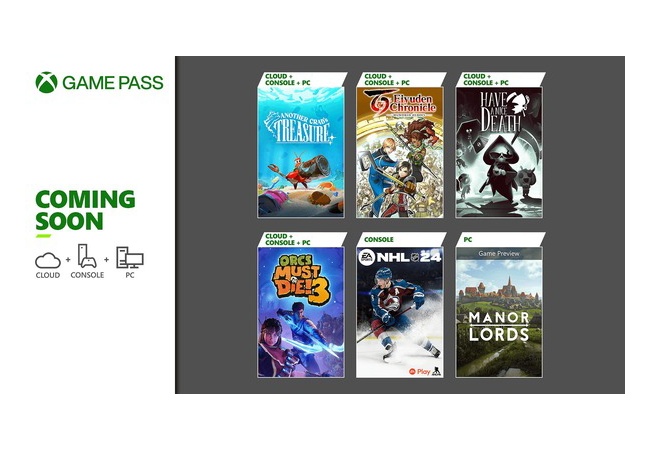 【朗報】百英雄伝、無料