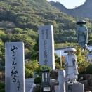 第73番札所出釈迦寺