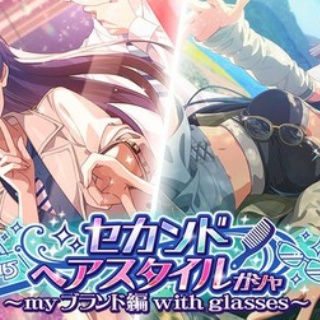 ミリシタまとめ雑談