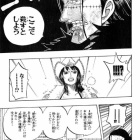 ワンピース オーブン兄さんが強すぎるｗｗｗｗｗｗｗ ネツネツの実 ワンピースのまとめ