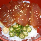 『マグロ丼・お刺身はなんとなく魚を食べた気にならない』の画像