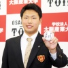 日ハムがドラフト7位の大阪桐蔭高・松浦に指名あいさつ　西谷監督「ライバルになる柿木に頑張ってもらいたい」