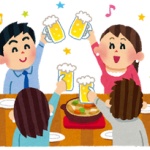 【衝撃】合コンに誘われたけど行かなかった結果ｗｗｗ