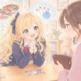 中学生娘「体育祭の打ち上げで焼肉とボーリング行くから５０００円頂戴！」⇐どうする？