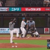 【vs.ロッテ】日ハム王柏融、今季第1号先制ソロホームラン！！！！！