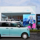 ミクキャンバス2ちゃんと走る九州ドライブ旅行の思い出 6日目。