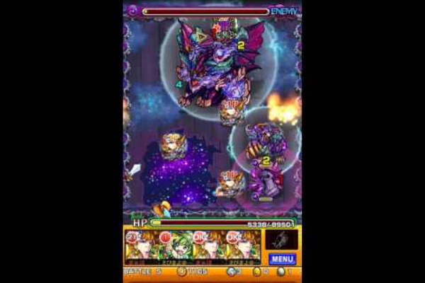 まぁぼのモンスト研究所 闇属性超絶