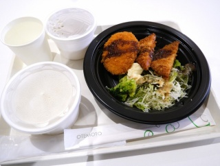 よこはま新港合同庁舎　食堂　〜　厚切りハムカツとコロッケ