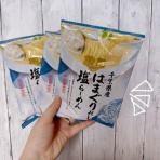 アリの行列♪
