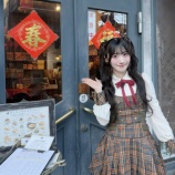 『[イコラブ] 齋藤樹愛羅 出演、1/25放送「坂上&指原のつぶれない店」実況まとめ』の画像