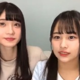 『[ノイミー] 尾木波菜「さややんに菜々風に(キス)したら許さないからって言われた」話すこ…』の画像