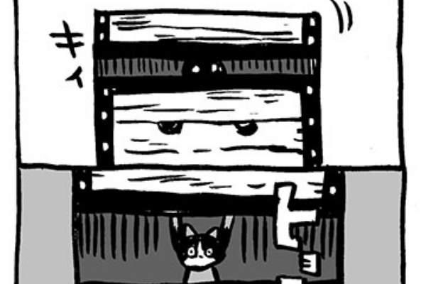 イラストレーター兼漫画描き 花小金井正幸の日々 絵描人デイズ モンスター