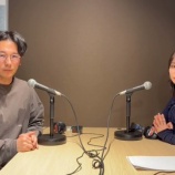 『[ノイミー] 本日(4月18日) KBCラジオ「≠ME冨田菜々風とザ・マミィ林田のこけけ！ #67」放送！！』の画像
