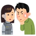 【衝撃】数学書、トンデモない表紙のが見つかるｗｗｗｗｗｗｗｗ
